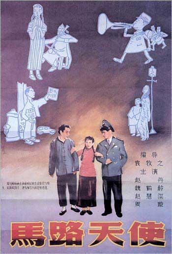 房产证过户需要什么手续证件